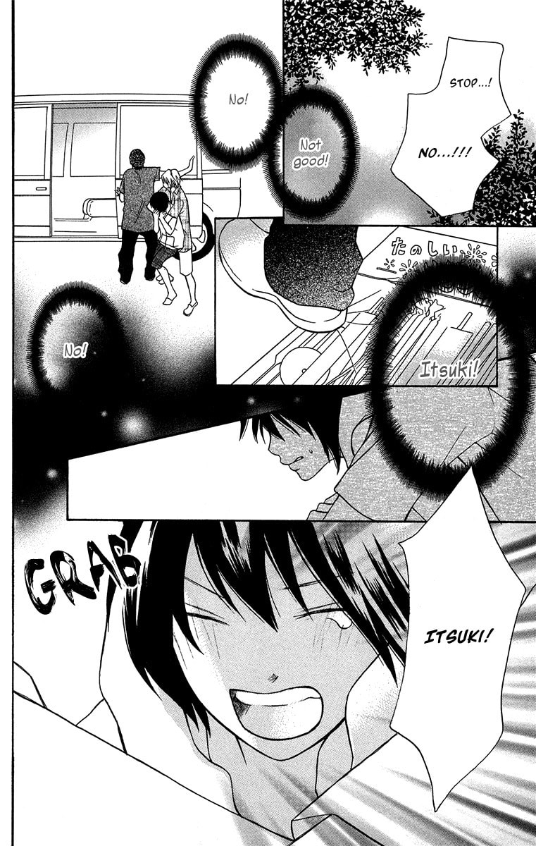 Read Half & Half chapter 4 image 18 on Lezhin