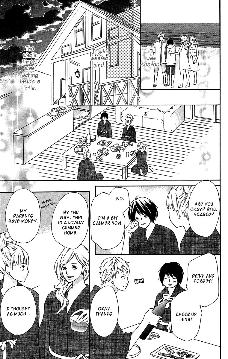 Read Half & Half chapter 4 image 25 on Lezhin