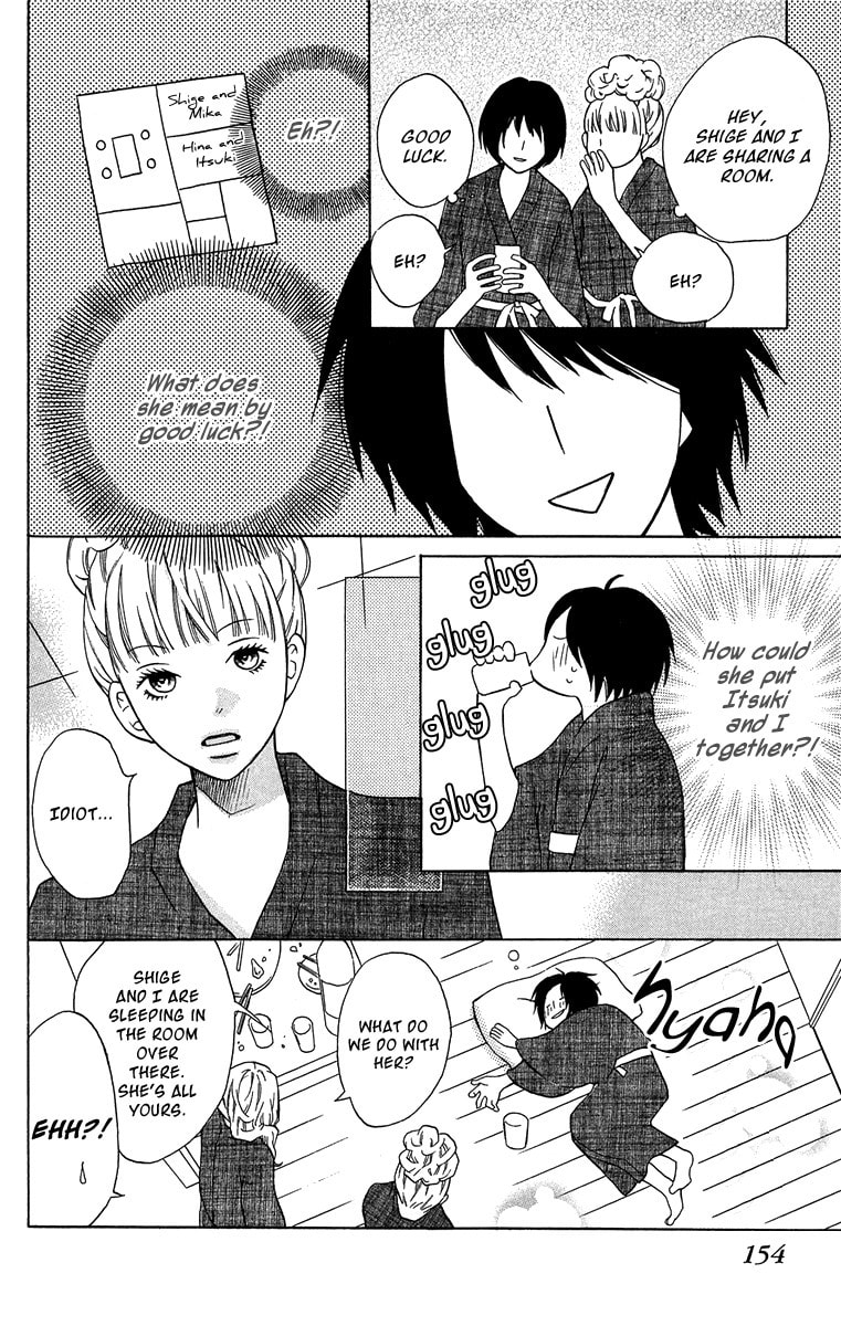 Read Half & Half chapter 4 image 26 on Lezhin
