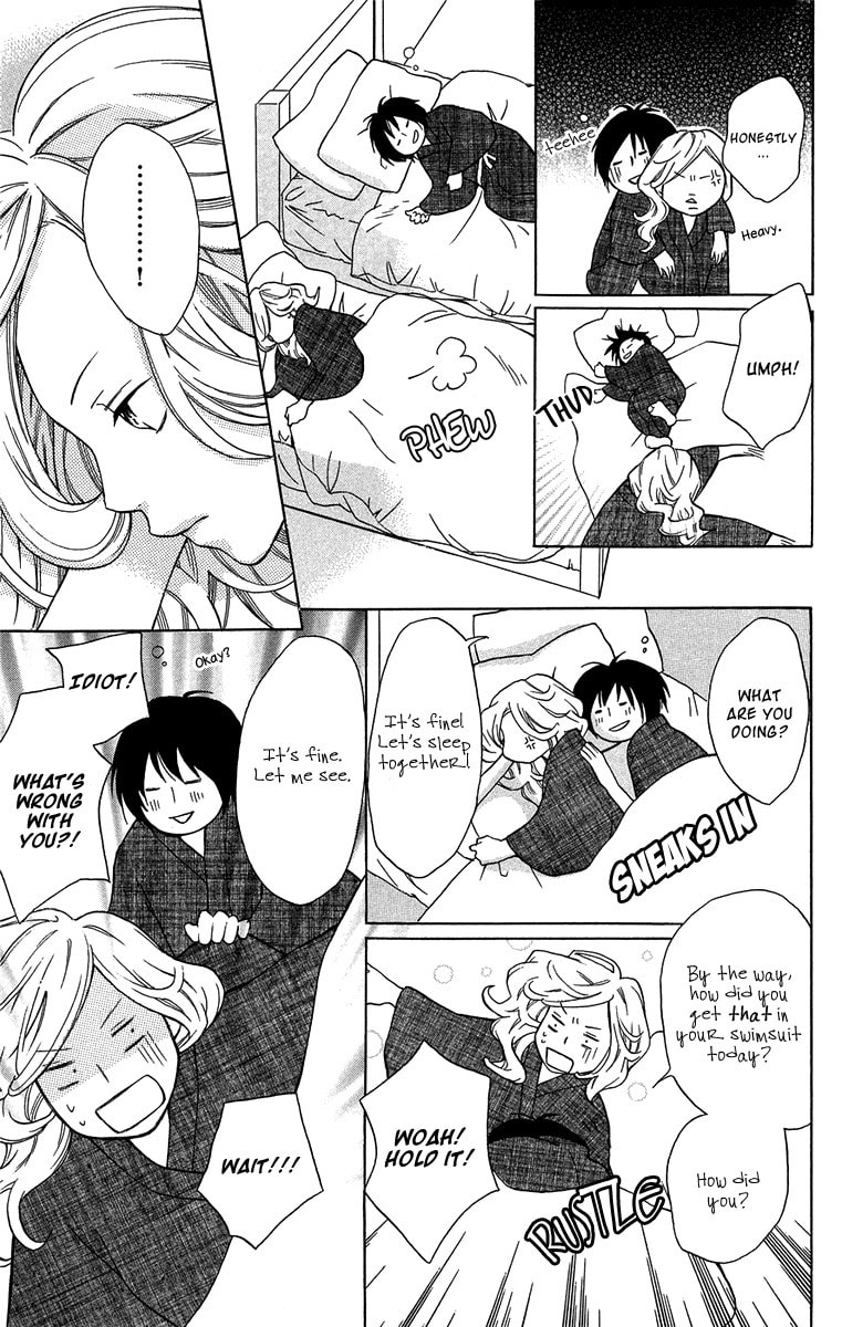 Read Half & Half chapter 4 image 27 on Lezhin