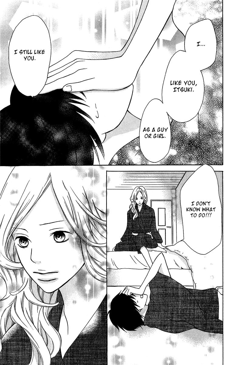 Read Half & Half chapter 4 image 29 on Lezhin