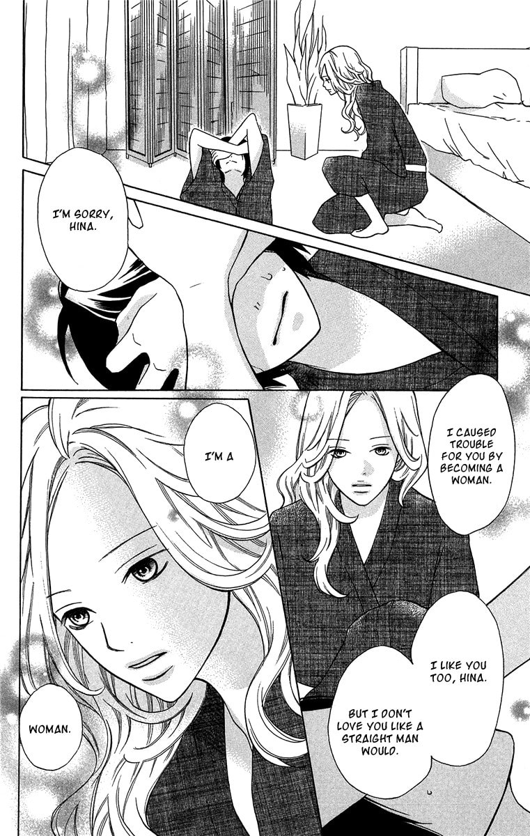 Read Half & Half chapter 4 image 30 on Lezhin