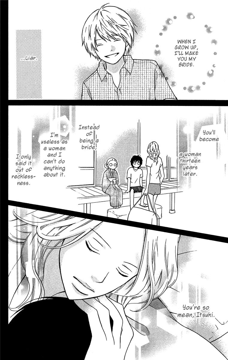 Read Half & Half chapter 4 image 34 on Lezhin