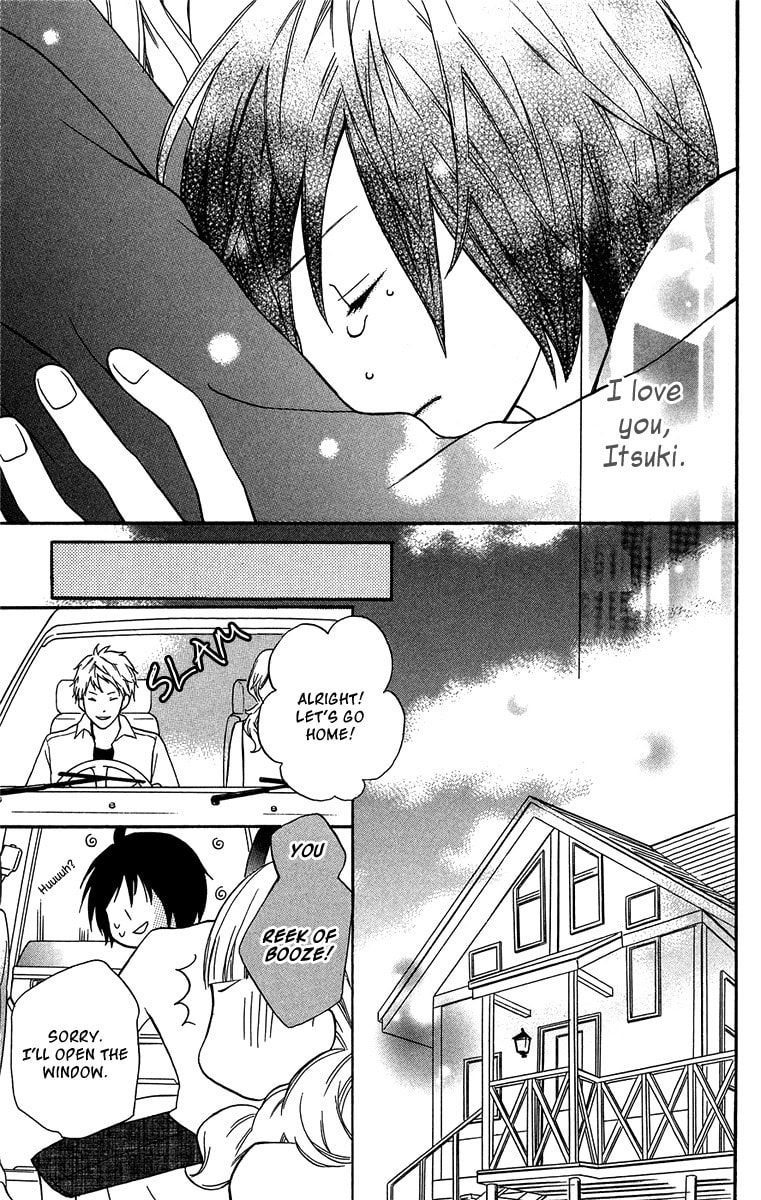 Read Half & Half chapter 4 image 35 on Lezhin