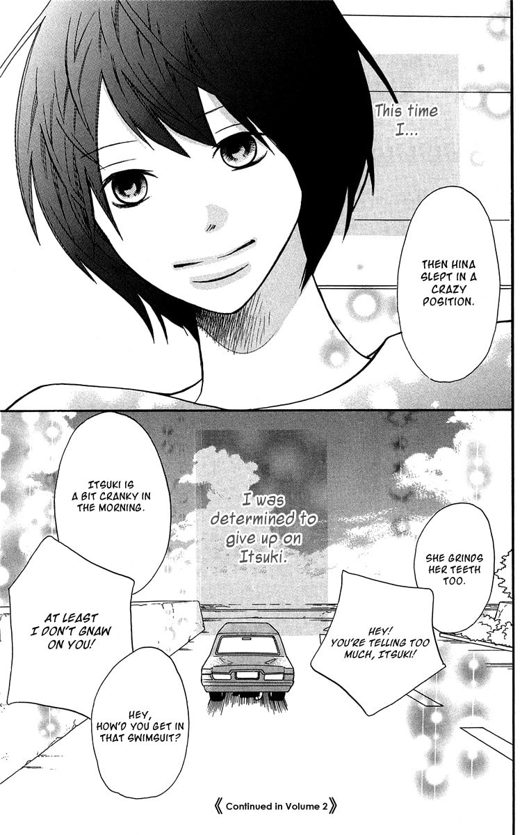 Read Half & Half chapter 4 image 37 on Lezhin