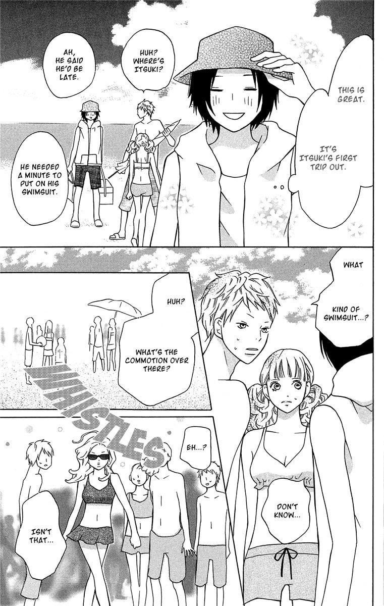 Read Half & Half chapter 4 image 5 on Lezhin