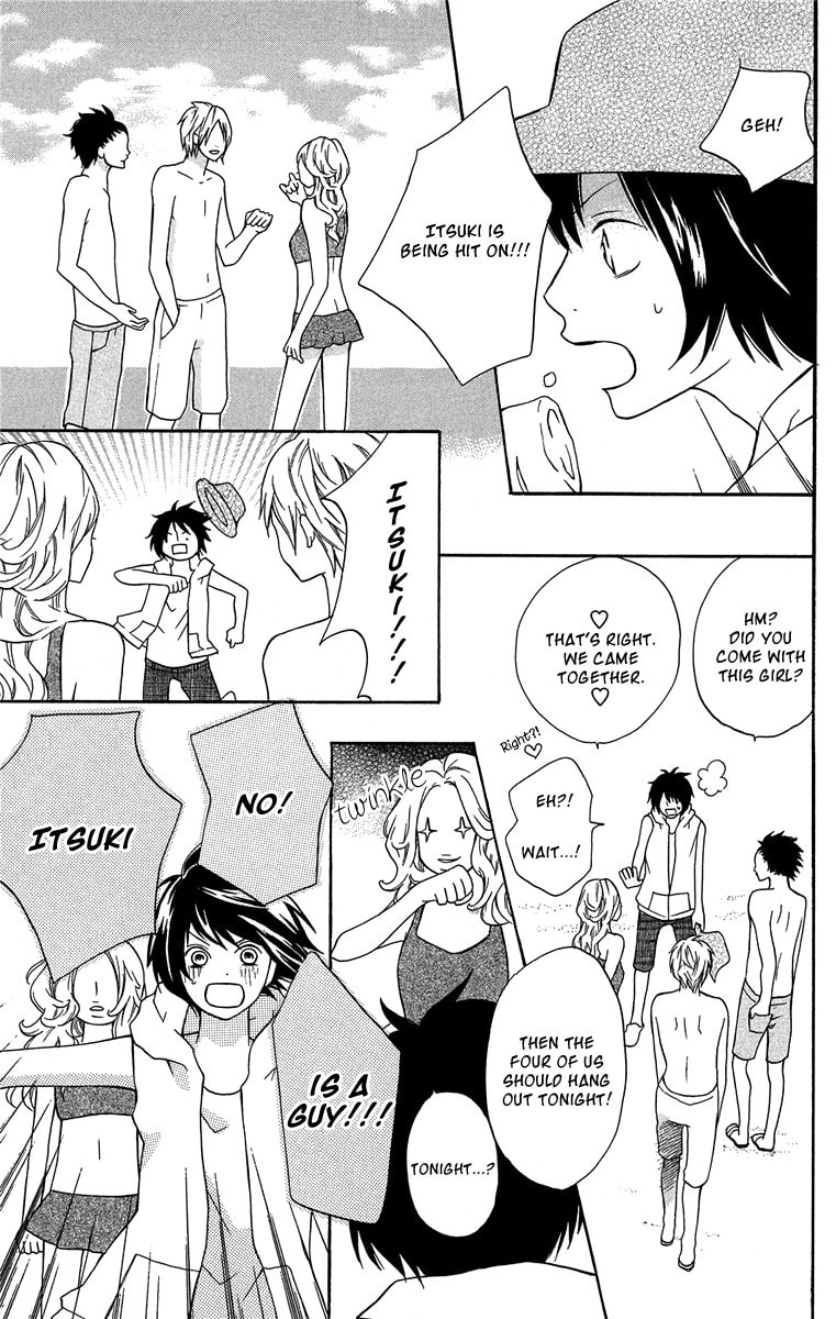 Read Half & Half chapter 4 image 9 on Lezhin