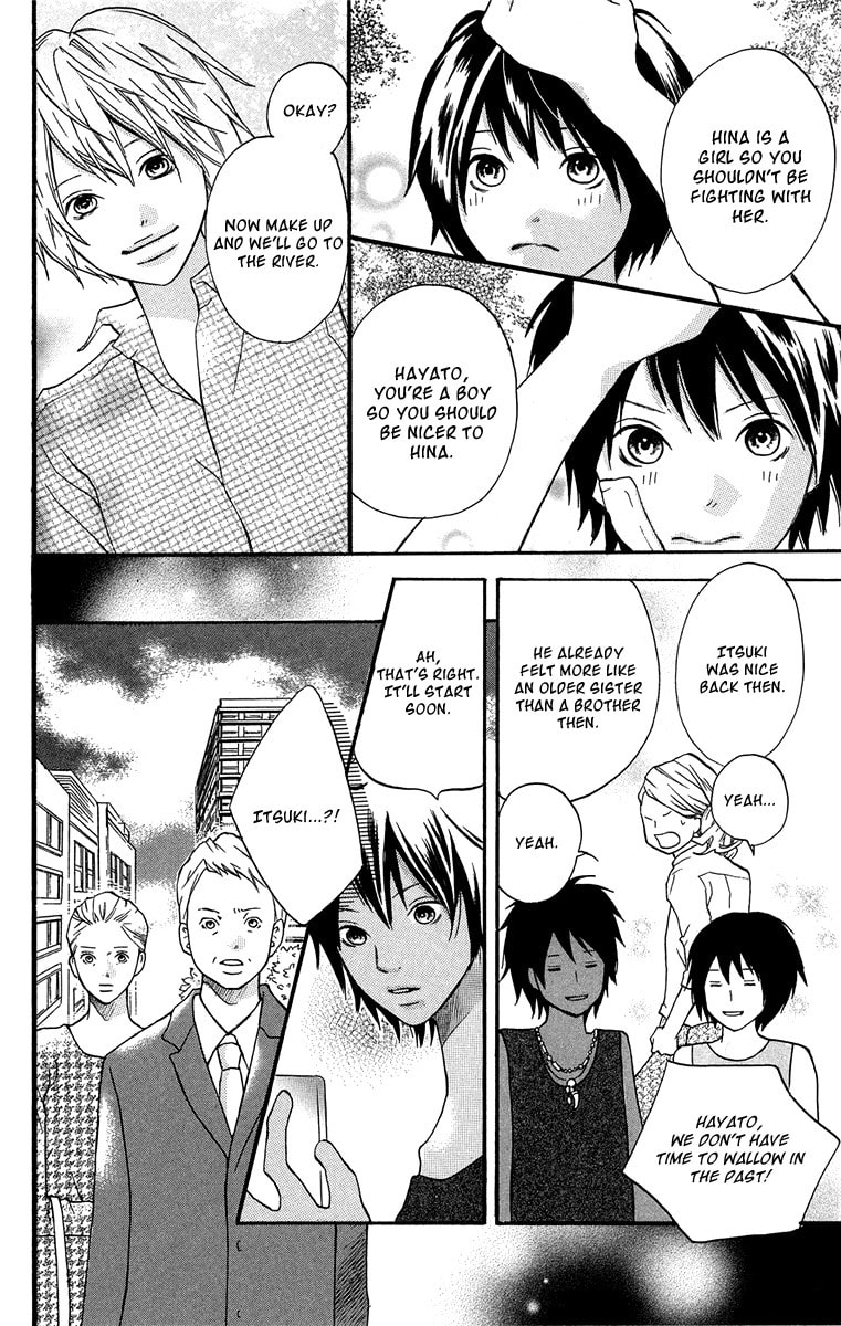 Read Half & Half chapter 5 image 13 on Lezhin