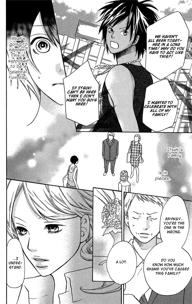 Read Half & Half chapter 5 image 15 on Lezhin