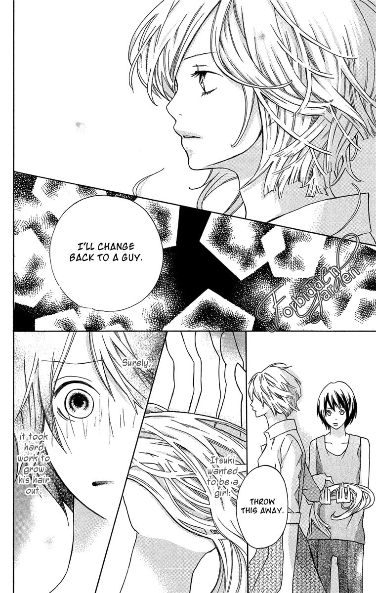 Read Half & Half chapter 5 image 17 on Lezhin