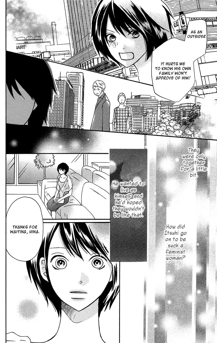 Read Half & Half chapter 5 image 19 on Lezhin