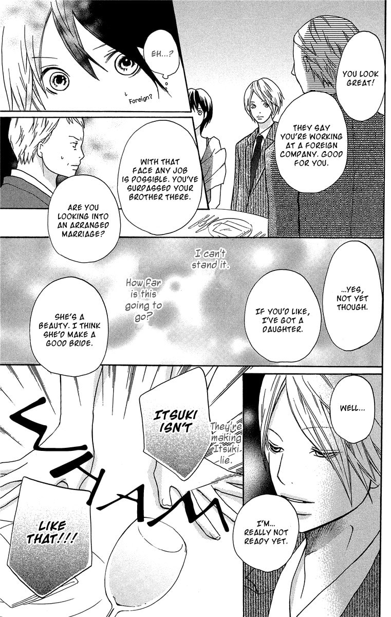 Read Half & Half chapter 5 image 22 on Lezhin