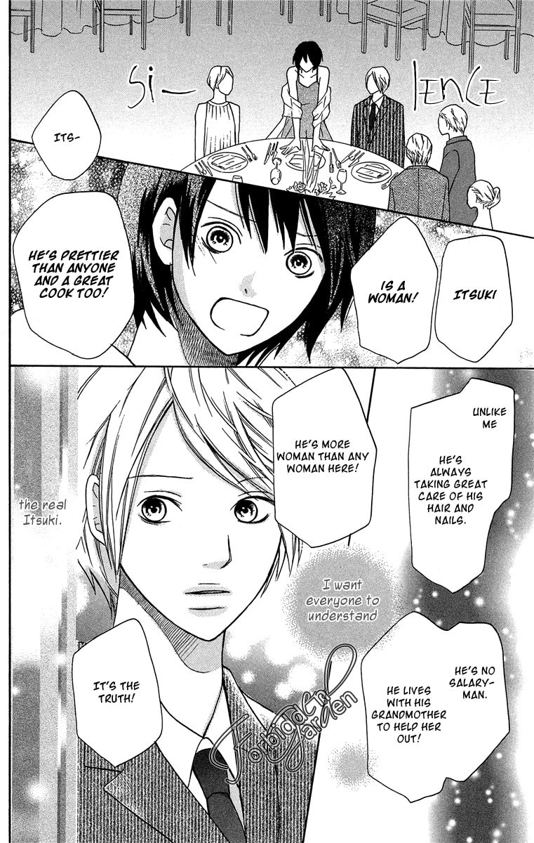 Read Half & Half chapter 5 image 23 on Lezhin