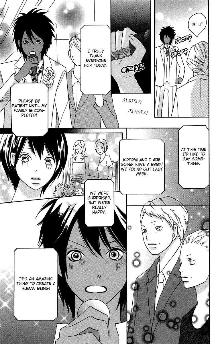 Read Half & Half chapter 5 image 28 on Lezhin