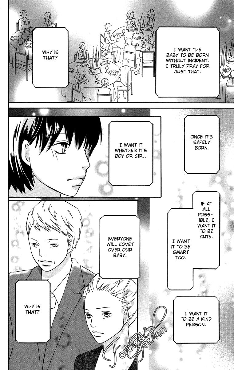 Read Half & Half chapter 5 image 29 on Lezhin