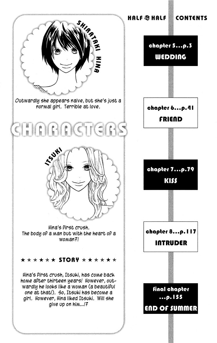 Read Half & Half chapter 5 image 3 on Lezhin