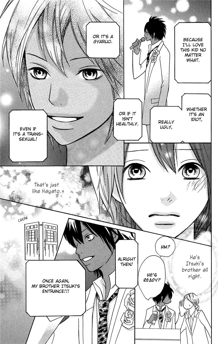 Read Half & Half chapter 5 image 30 on Lezhin
