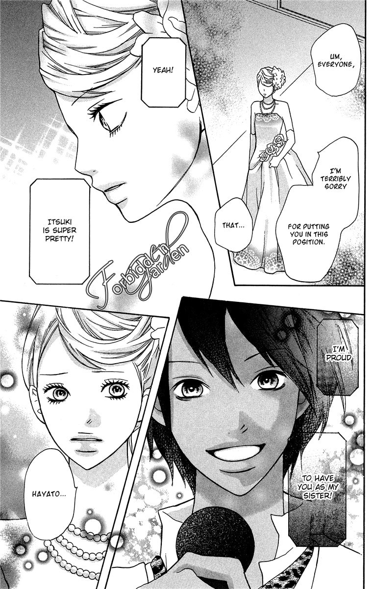 Read Half & Half chapter 5 image 32 on Lezhin