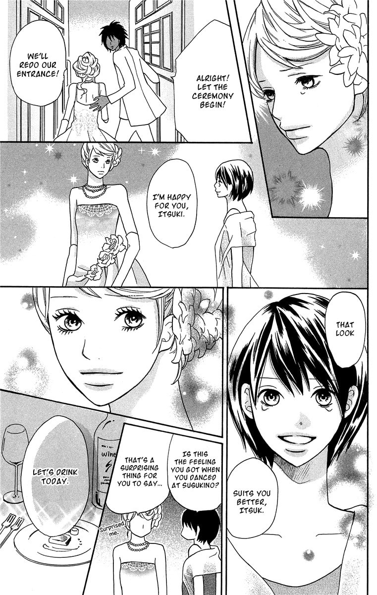 Read Half & Half chapter 5 image 34 on Lezhin
