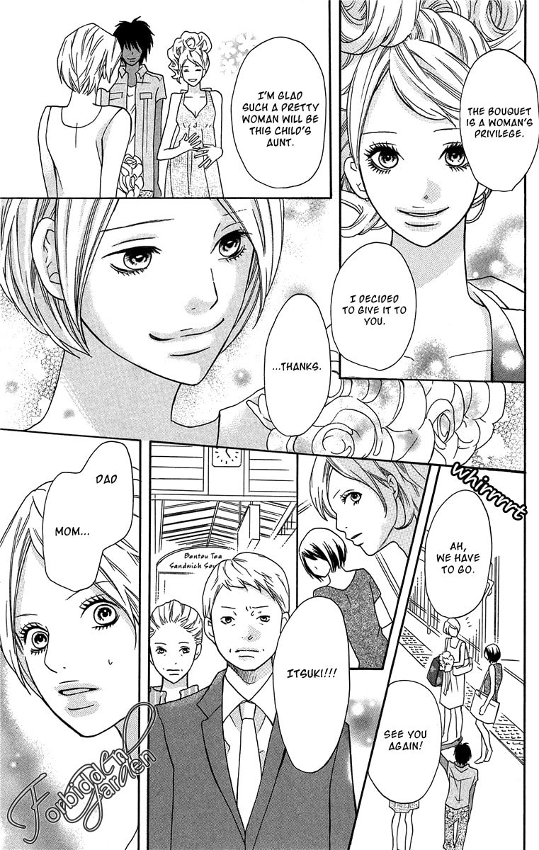 Read Half & Half chapter 5 image 38 on Lezhin