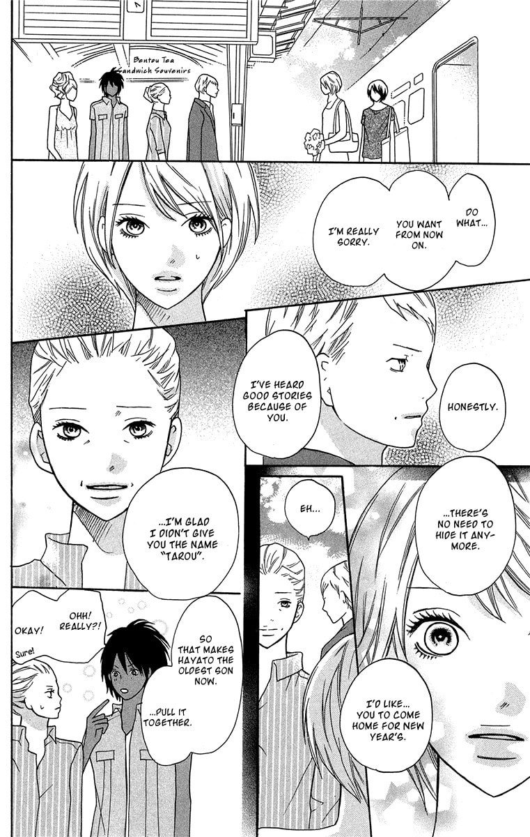 Read Half & Half chapter 5 image 39 on Lezhin