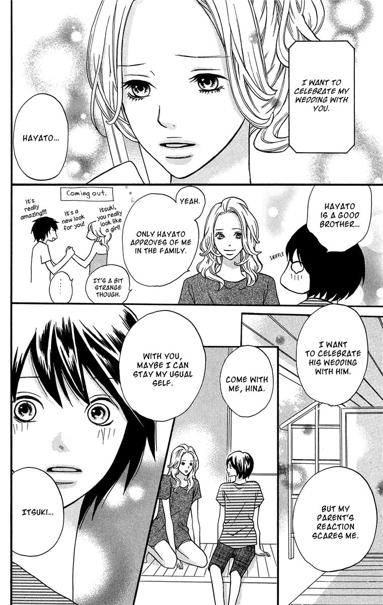 Read Half & Half chapter 5 image 9 on Lezhin