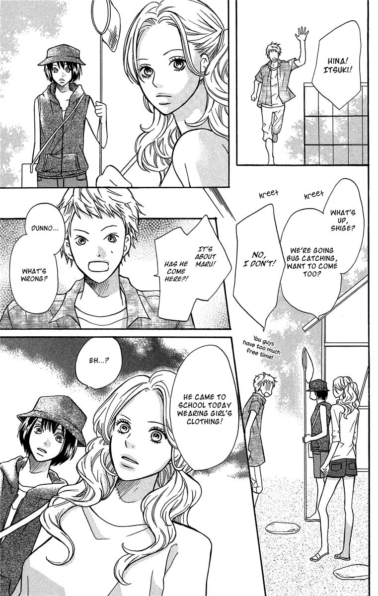 Read Half & Half chapter 6 image 12 on Lezhin