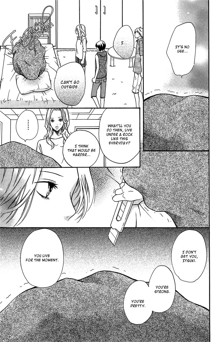 Read Half & Half chapter 6 image 16 on Lezhin