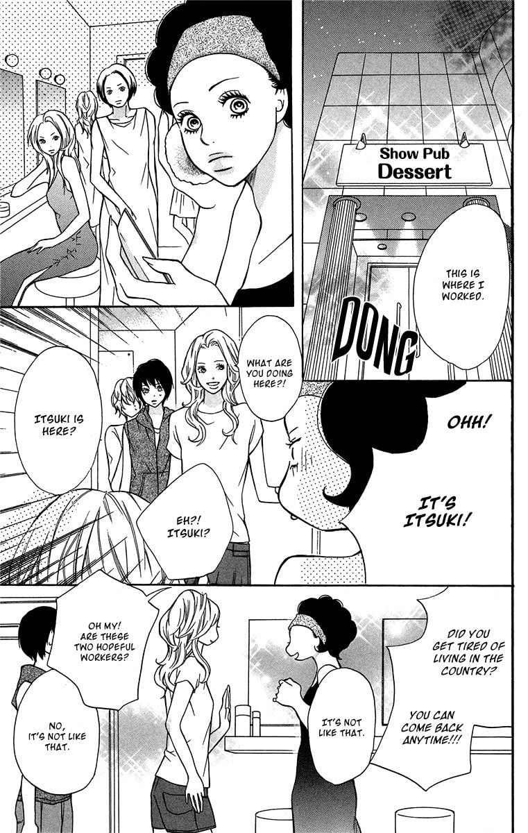 Read Half & Half chapter 6 image 20 on Lezhin