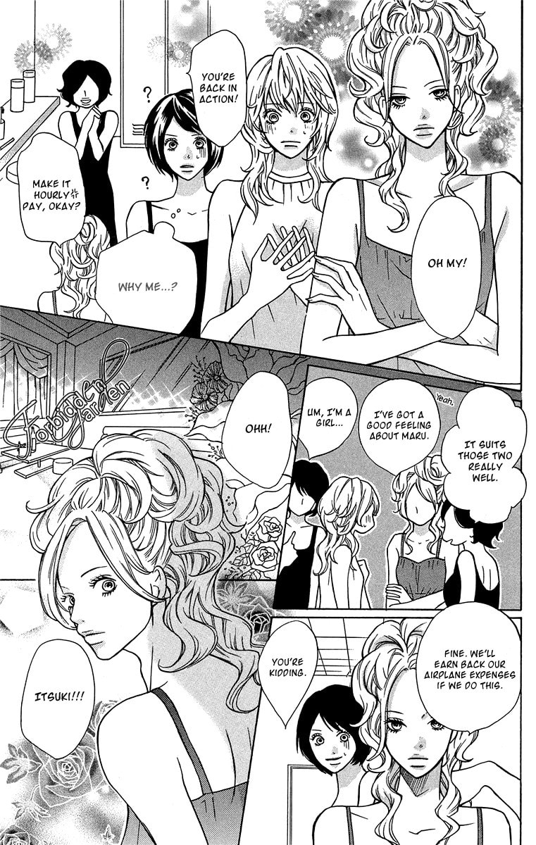 Read Half & Half chapter 6 image 22 on Lezhin