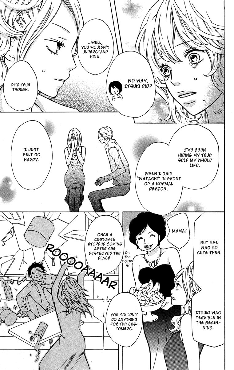 Read Half & Half chapter 6 image 26 on Lezhin