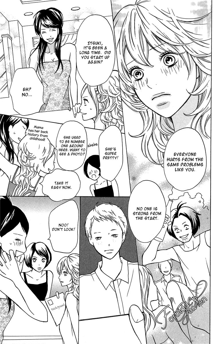 Read Half & Half chapter 6 image 28 on Lezhin