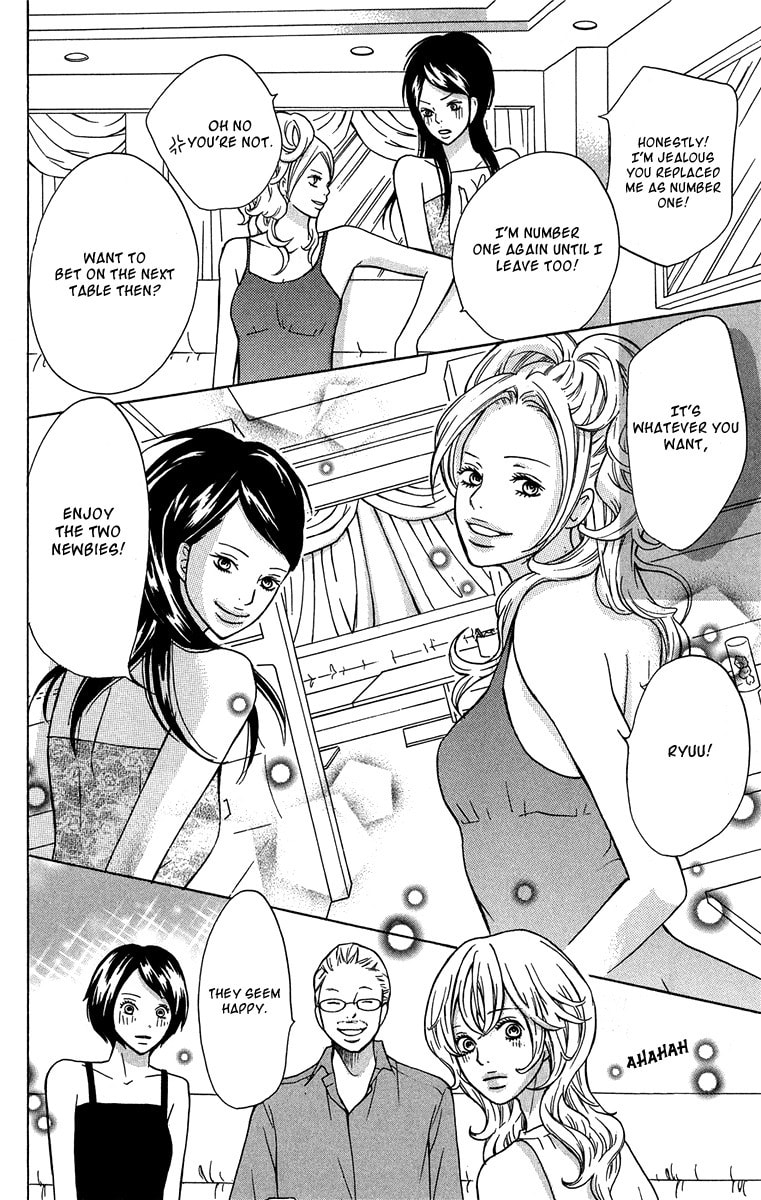 Read Half & Half chapter 6 image 29 on Lezhin