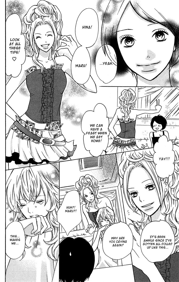 Read Half & Half chapter 6 image 33 on Lezhin