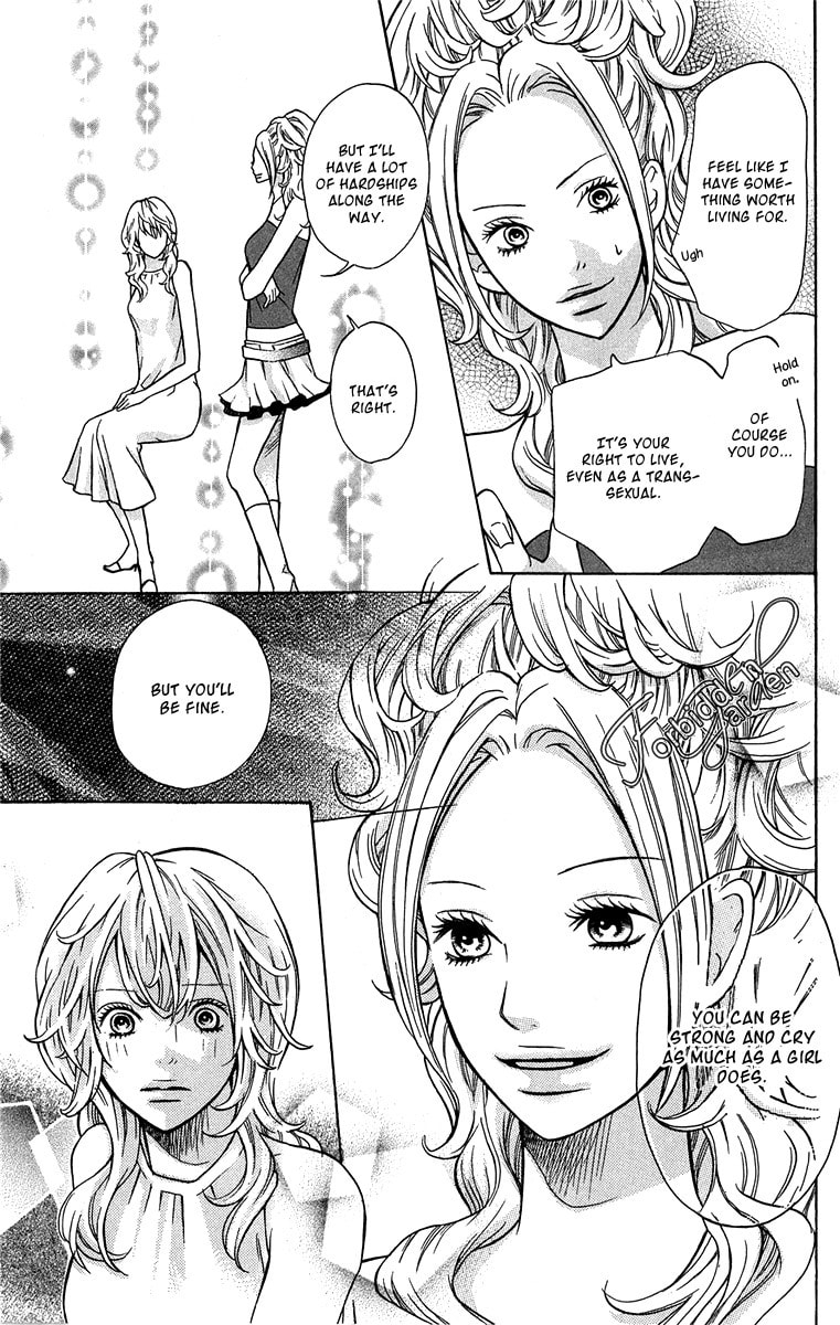 Read Half & Half chapter 6 image 34 on Lezhin