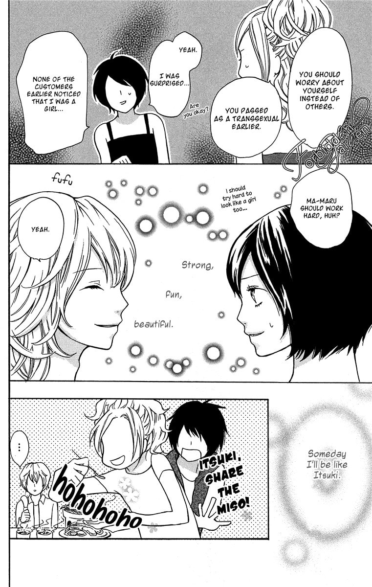 Read Half & Half chapter 6 image 37 on Lezhin