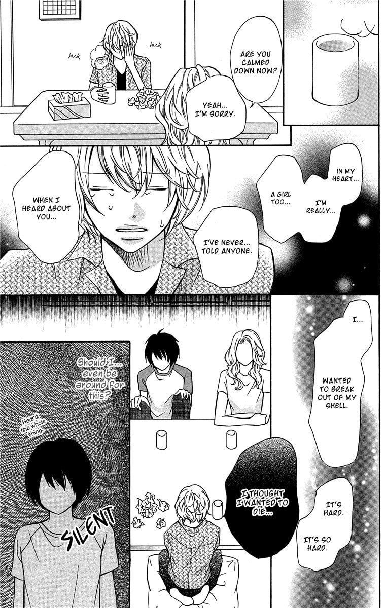 Read Half & Half chapter 6 image 8 on Lezhin