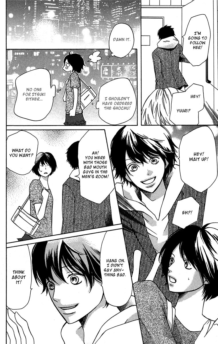 Read Half & Half chapter 7 image 11 on Lezhin