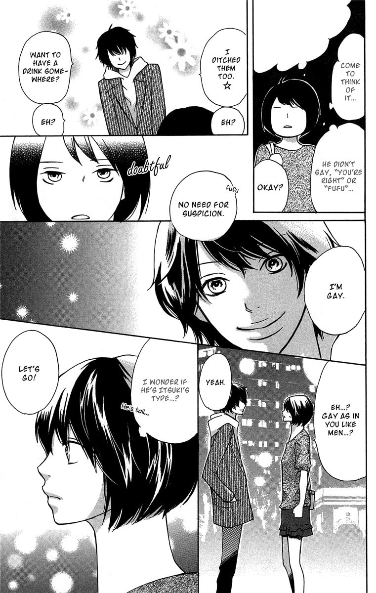 Read Half & Half chapter 7 image 12 on Lezhin