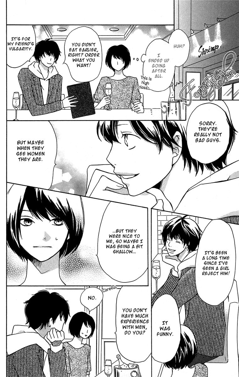 Read Half & Half chapter 7 image 13 on Lezhin