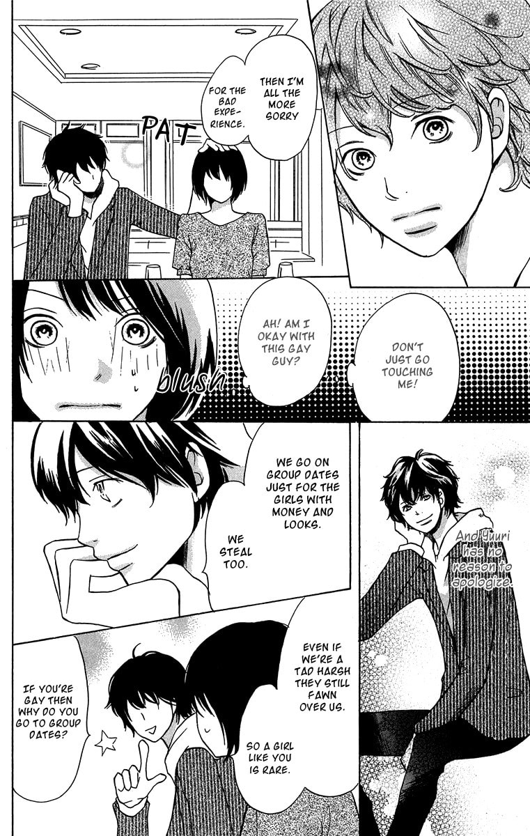Read Half & Half chapter 7 image 15 on Lezhin