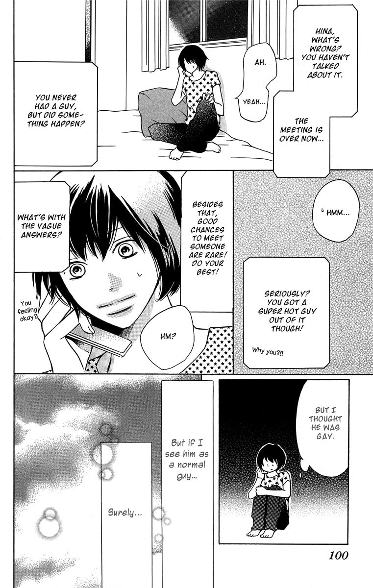 Read Half & Half chapter 7 image 21 on Lezhin