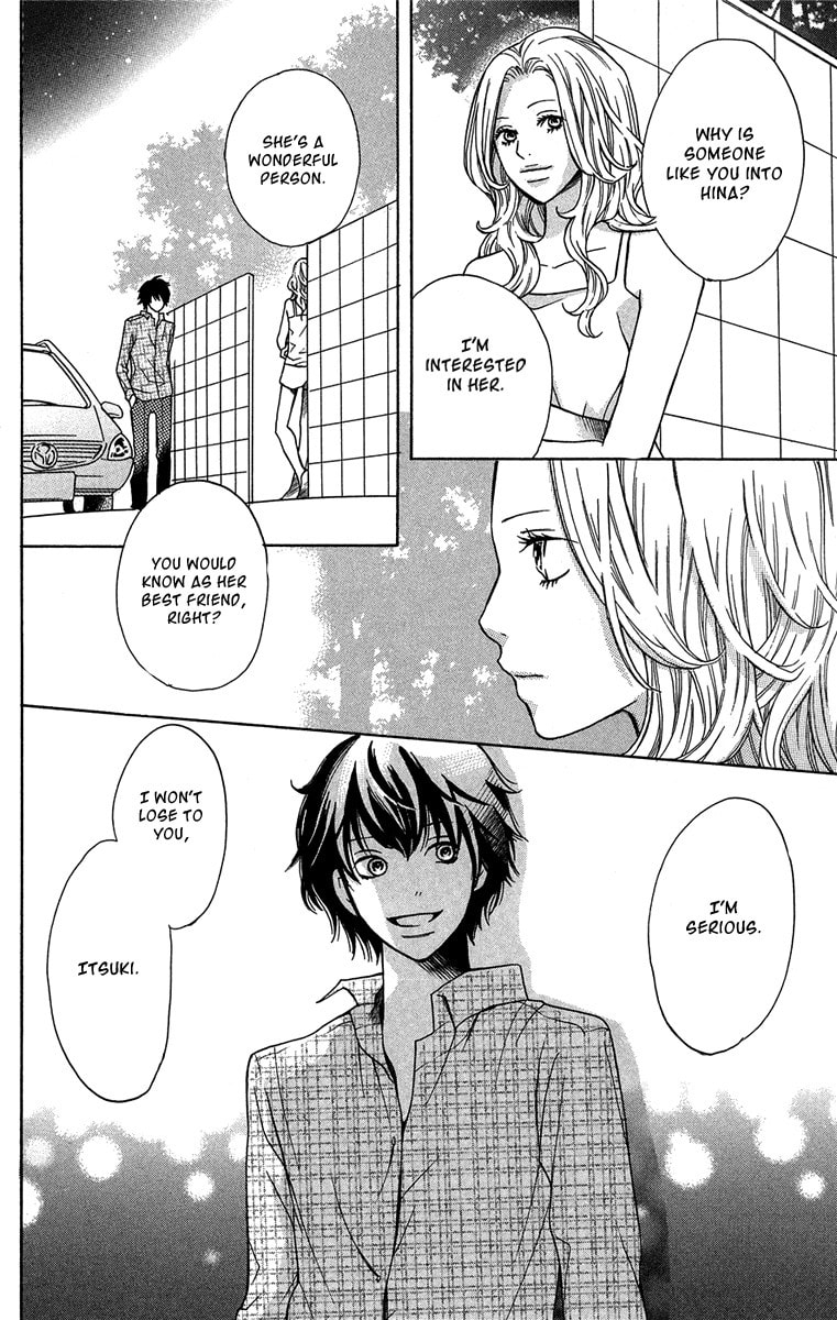 Read Half & Half chapter 7 image 35 on Lezhin