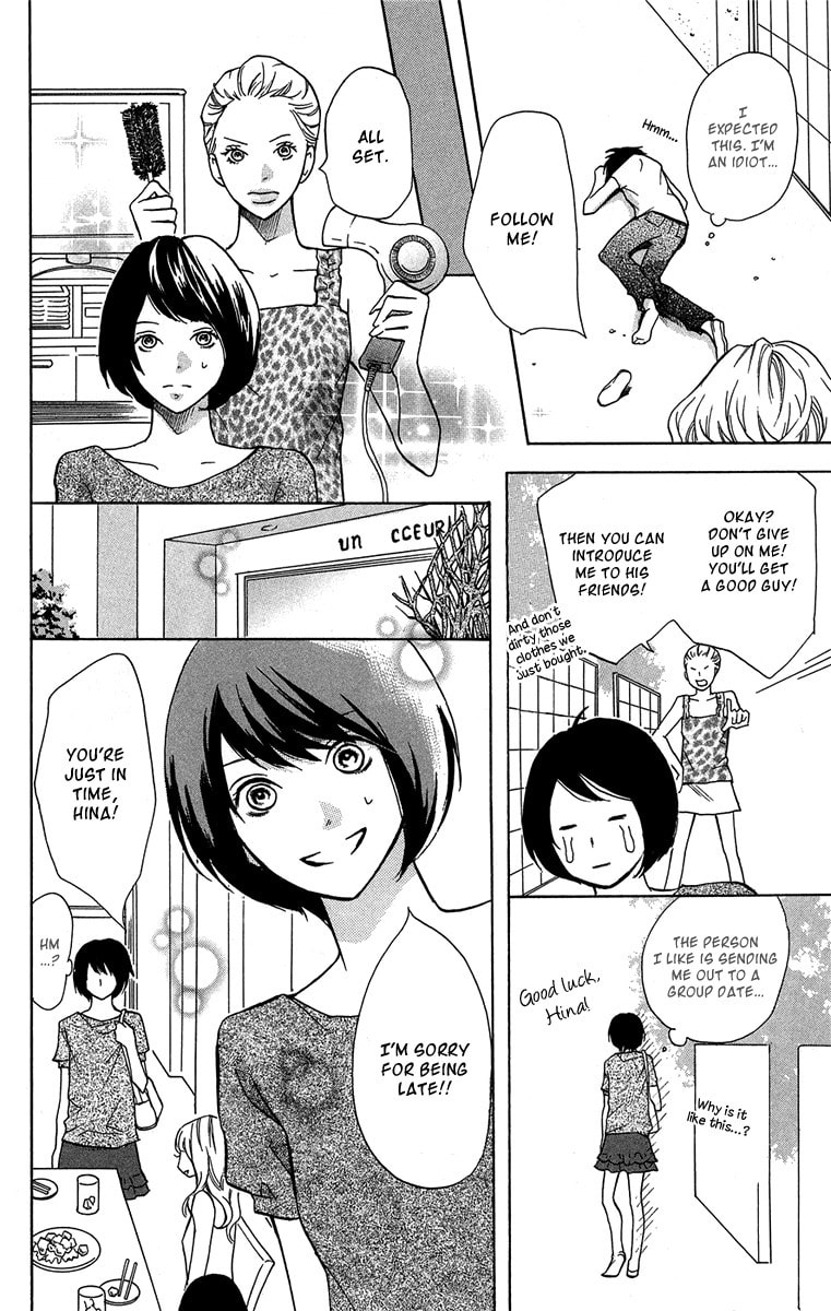 Read Half & Half chapter 7 image 5 on Lezhin
