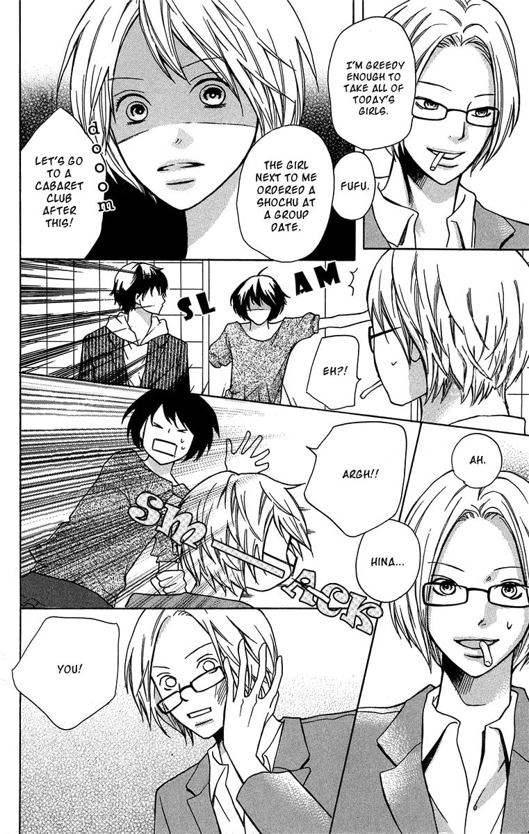 Read Half & Half chapter 7 image 9 on Lezhin