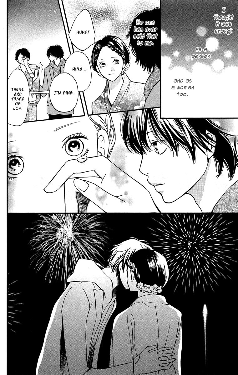 Read Half & Half chapter 8 image 15 on Lezhin