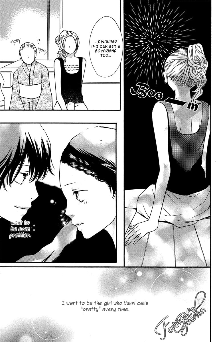 Read Half & Half chapter 8 image 16 on Lezhin