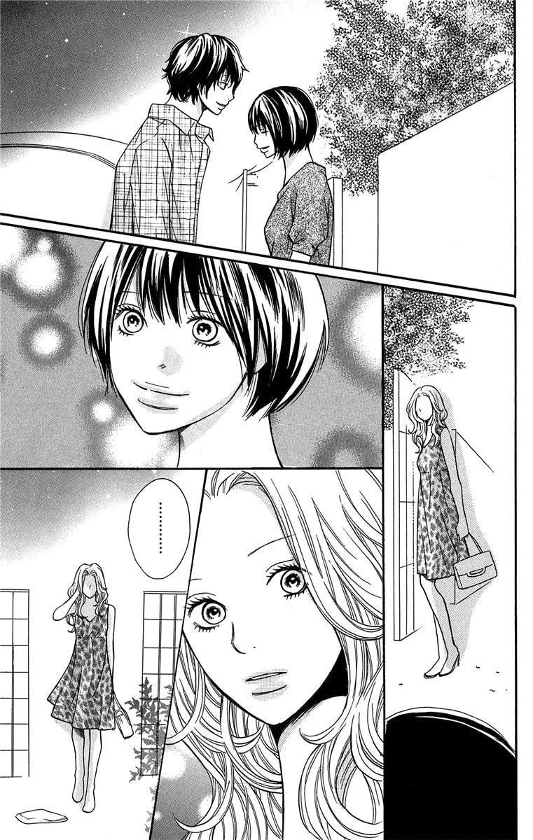 Read Half & Half chapter 8 image 20 on Lezhin