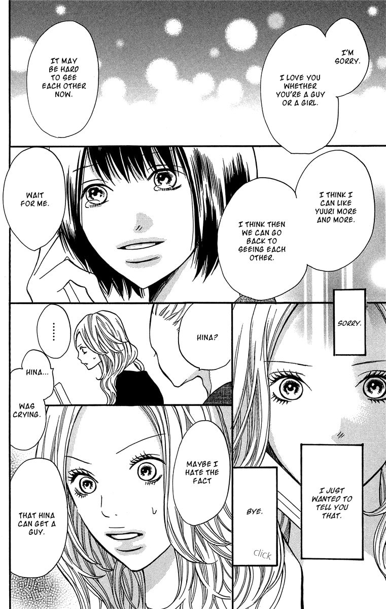 Read Half & Half chapter 8 image 35 on Lezhin