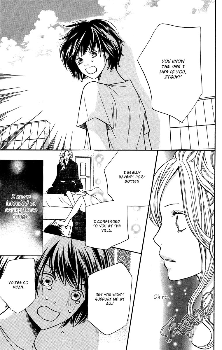 Read Half & Half chapter 8 image 4 on Lezhin